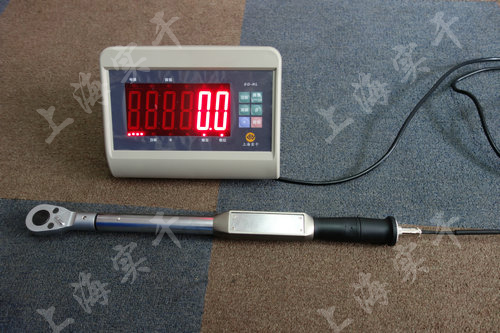 Á¬µçÄÔÊýÏÔŤÁ¦°âÊÖ